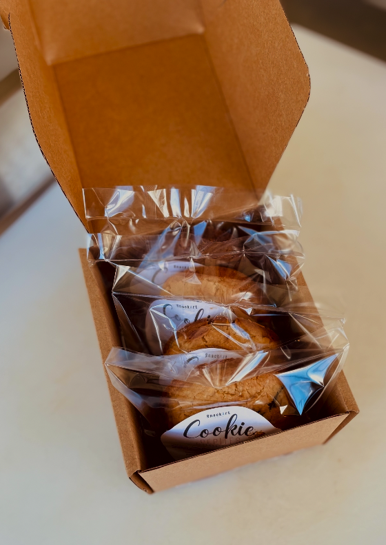 Boite à cookies x4